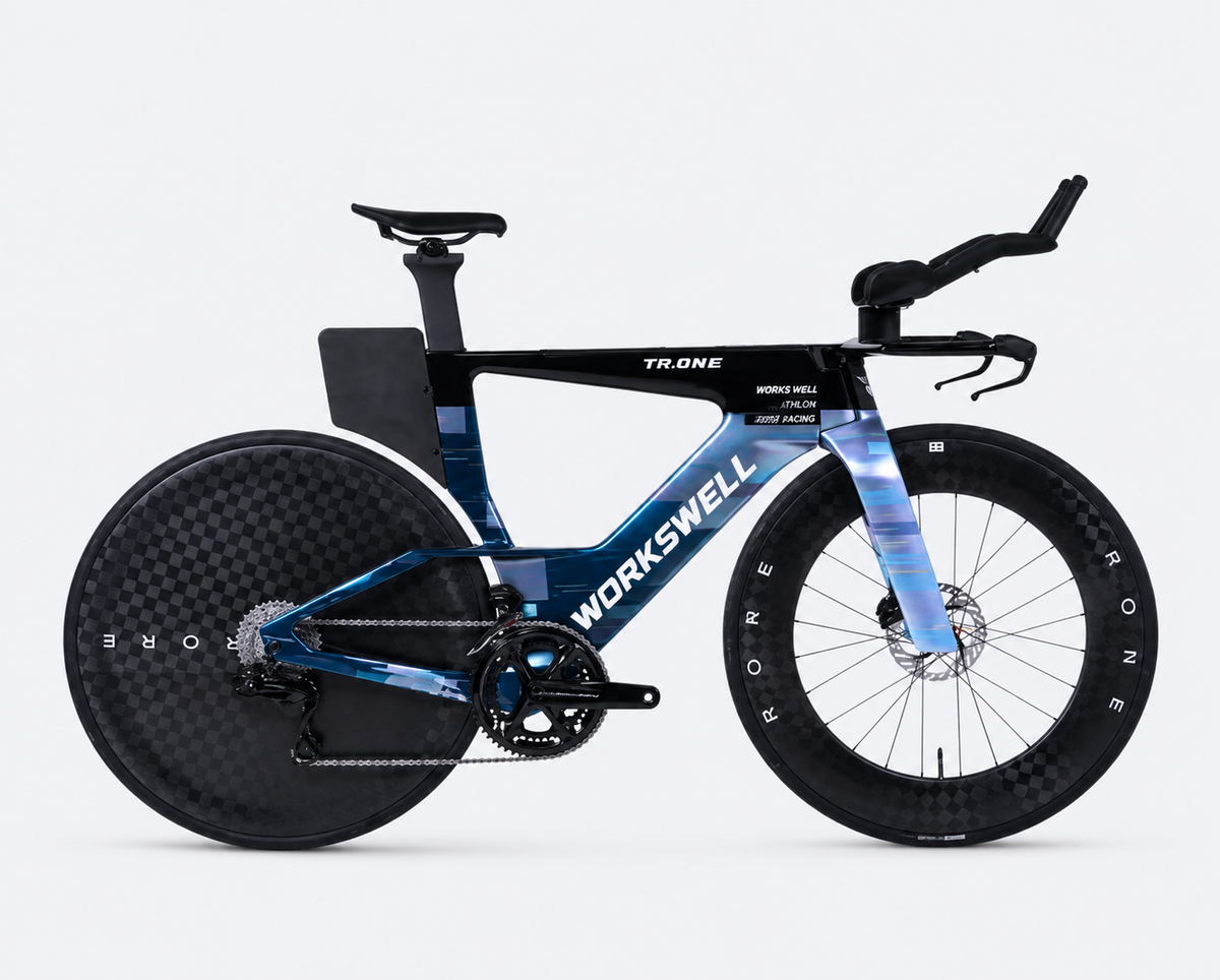 ROAD FRAME